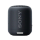 Sony SRS-XB12 Czarny - 506781 - zdjęcie 2